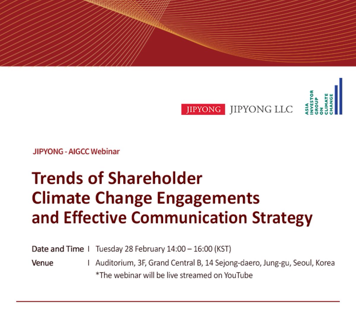 Asia Investor Group on Climate Change tweet media