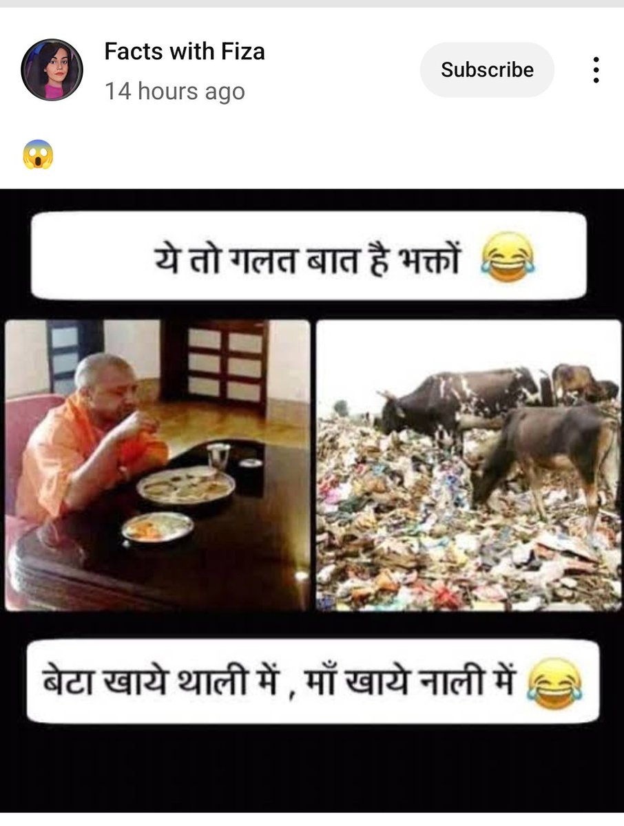 FearlessJourna3's tweet photo. जो नाली में खा रहे हैं वो अंधाभक्त है #modidocumentaryrow @_HussainAliKhan https://t.co/D0NsvBX8VX