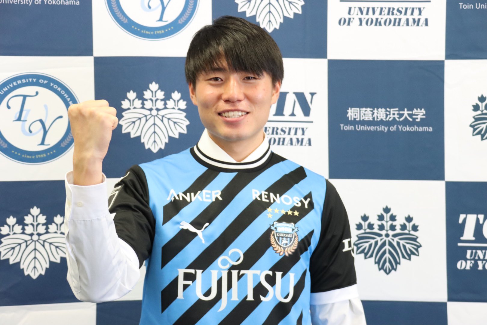 桐蔭横浜大学サッカー部【公式】 on X: 