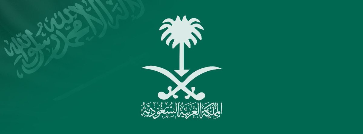 خالد tweet media