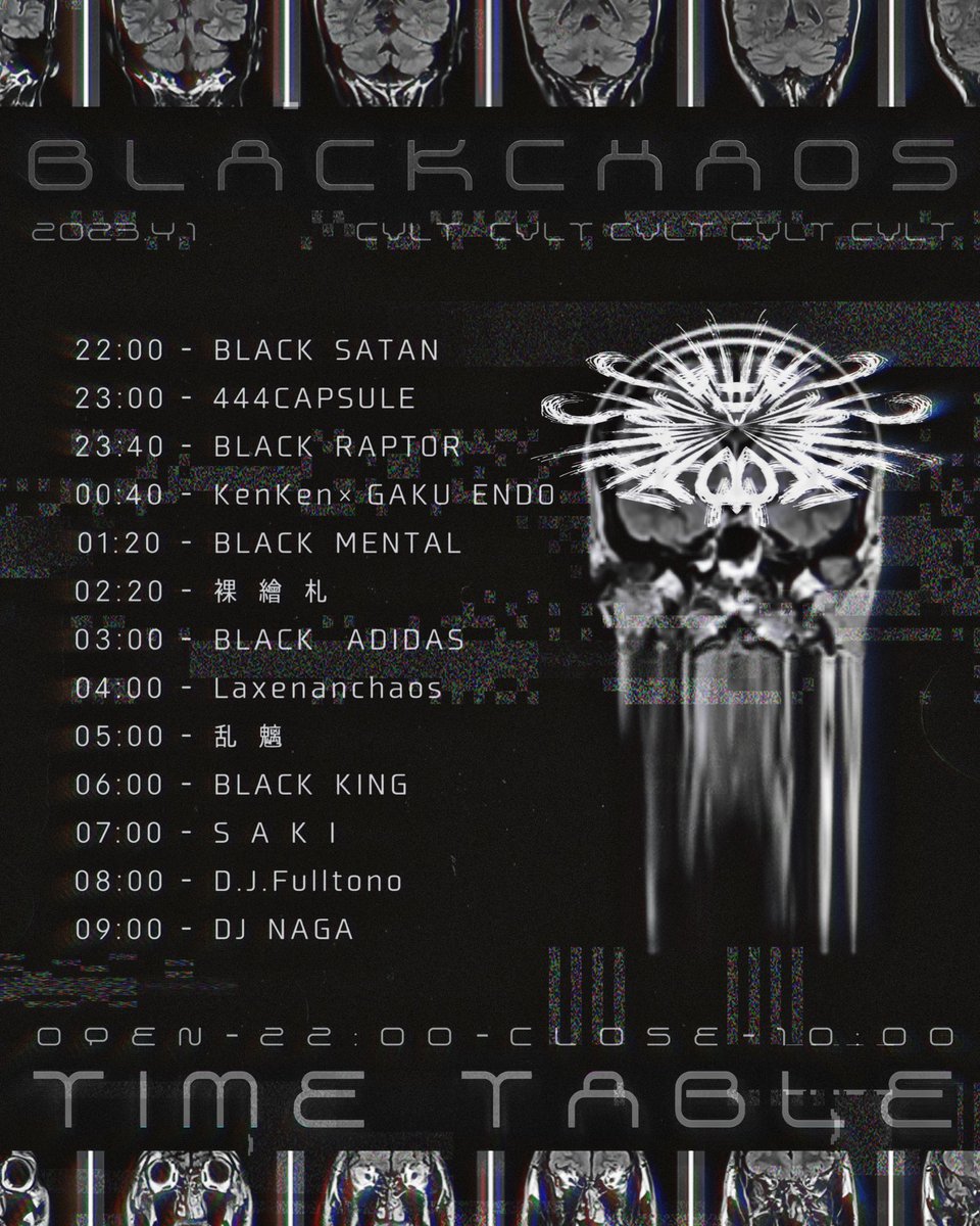4月1日エイプリル・フールは…
BLACKCHAOS🔊🔊🔊
booking、timetable全て僕が熟考して構成しました😈👌

22:00から翌朝10:00まで激しく、深く、来た人が楽しめる内容になっておりますのでスケジュール今からあけて遊びに来てね⭕️

来た人みんなで嘘みたいな日にしましょ👽