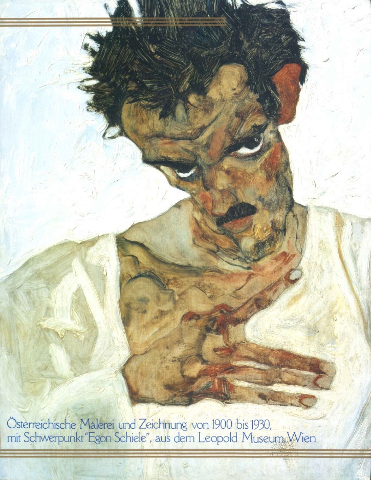 エゴン・シーレ、【スカートをめくりあげた黒髪の少女】 エゴン・シーレ、【スカートをめくりあげた黒髪の少女】 ウィーン