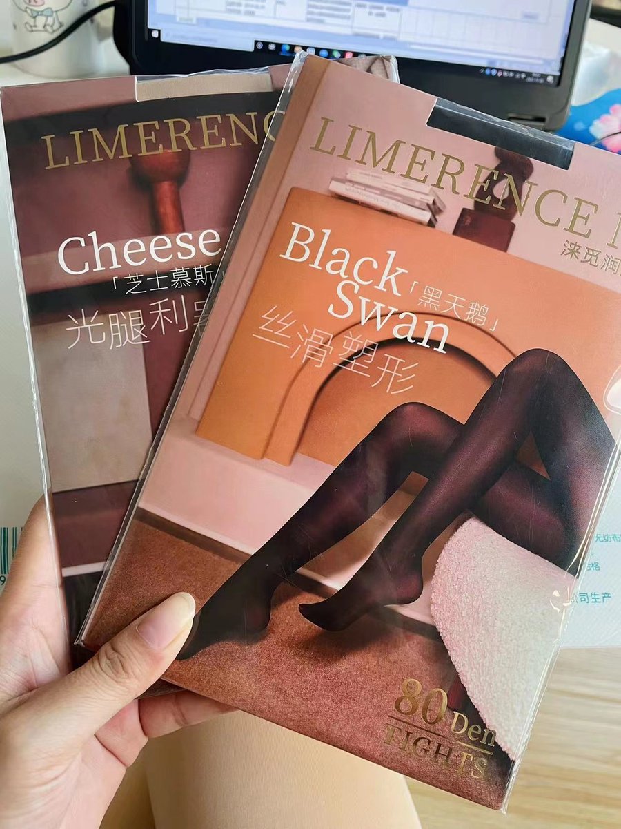 @limerencem 线下款慕斯质感！完美的体验！  @Dream_QY
#涞觅丝袜 
#肉丝
#丝袜
#美腿
#恋足 https://t.co/kksoWcE9RO