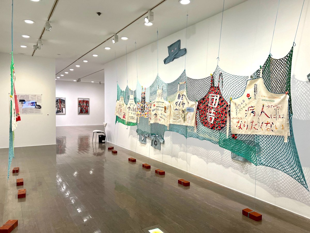 誰も集団自決しなくていい世界を、アートを通して考える。
「ケアリング／マザーフッド：「母」から「他者」のケアを考える現代美術」レポート

2月18日～5月7日、#水戸芸術館 現代美術ギャラリーで開催中。
tokyoartbeat.com/articles/-/car…