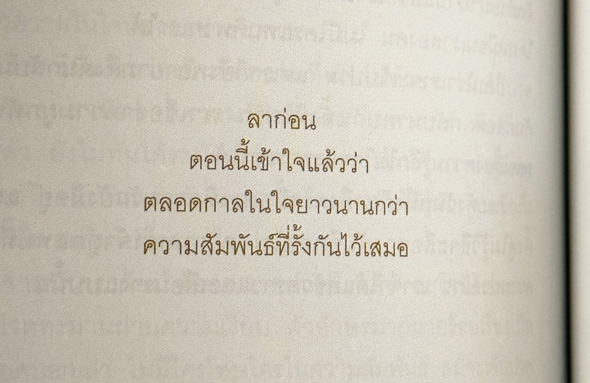 mars. tweet media