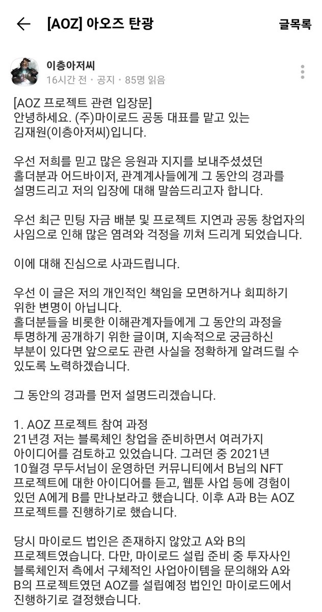 세발까마귀 🅁🅅🄽 tweet media