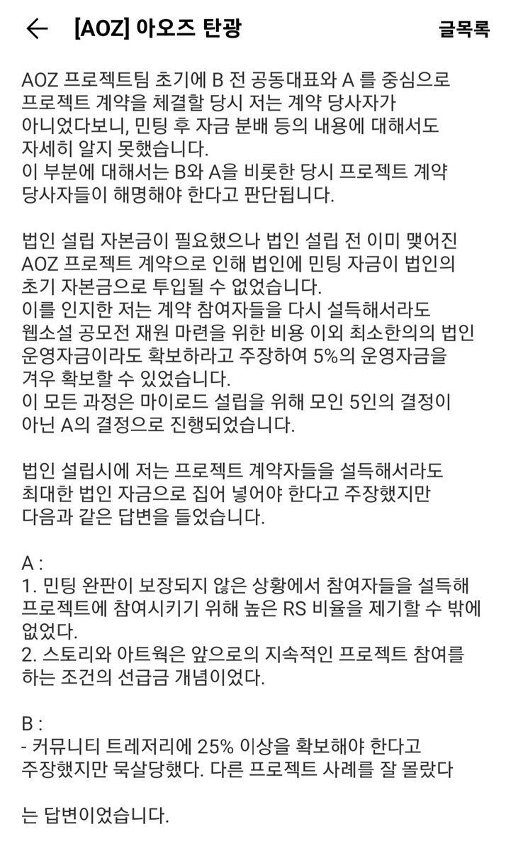 세발까마귀 🅁🅅🄽 tweet media