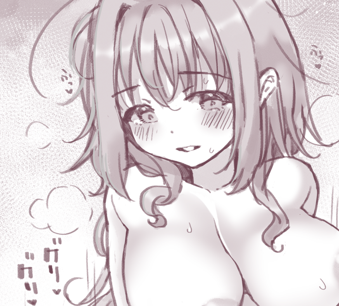 ふぁんぼ(全体公開)更新しました(‾▽‾)おちちー 