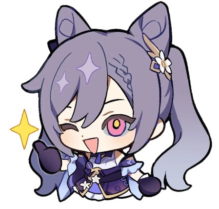 ItsNotMakomo's tweet photo. @Mysta_Rias KILL BILL, PLS MYSTA 🙏🙏🧎‍♀️ IM ON MY KNEES FOR YOU TO SING THAT https://t.co/m6oQBFIDTG