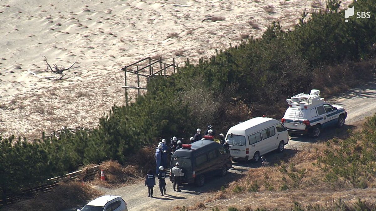 AlertaMundoNews's tweet image. 🇯🇵 | ÚLTIMA HORA: Un objeto sospechoso parecido a una "bola de hierro de aproximadamente 1,5 metros de diámetro" fue encontrado en la playa de Enshuhama en la ciudad de Hamamatsu. La policía ha declarado un área de 200 metros fuera de los límites debido a posibilidad de explosión