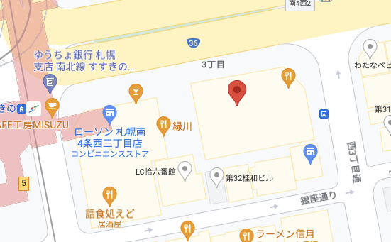 sapporofu's tweet photo. 鳥貴族が札幌に降臨するだと…
南4条西3-1-1 第3グリーンビル
あー、モロ駅前ですね。 https://t.co/Aaq083jAtw