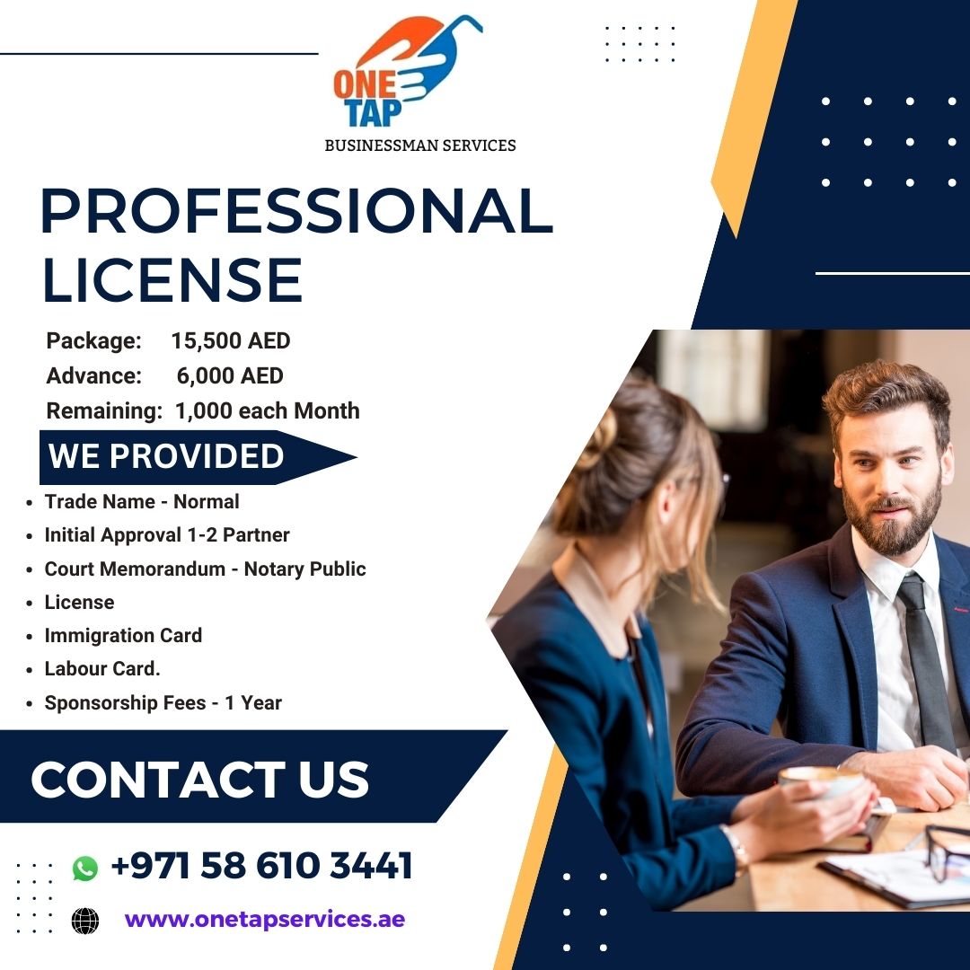 TapTourism's tweet photo. One Tap Businessman Serivces 
Professional License
Contact Us +97158610344
https://t.co/X2plwZUBnL

#dubai #uae #immigration #professional #sponsorship #license #business #businesssetup #businesssetupindubai #ejari #PRO #PROServices https://t.co/i8dowFuog8