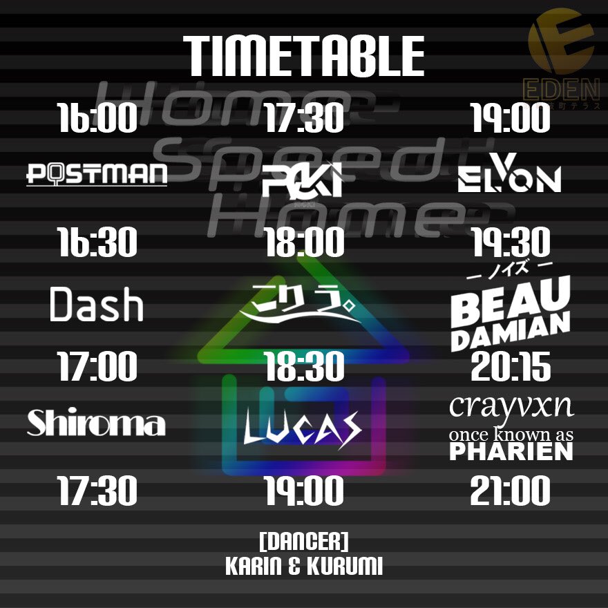 postman3298's tweet image. 3/12(日)
Home Speed Home
@EDENbbq_rooftop 

16:00 @circuit3298 
16:30 @GAME_Dash38 
17:00 Shiroma
17:30 @a3m1ch_ 
18:00 @shinentai_kori 
18:30 @LucqsNumber 
19:00 @ELVON__ 
19:30 @BeauDamian 
20:15 @crayvxn 

【DANCERS】
Karin &amp;amp; Kurumi

#HSH 
#ほむすぴ 
#SpeedHouse