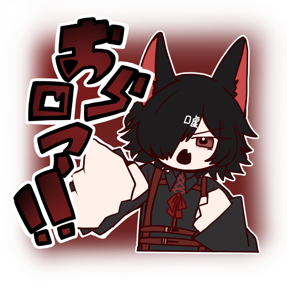okutobousou2's tweet photo. #LieNote
おらロア!! https://t.co/7JhXLe31pv