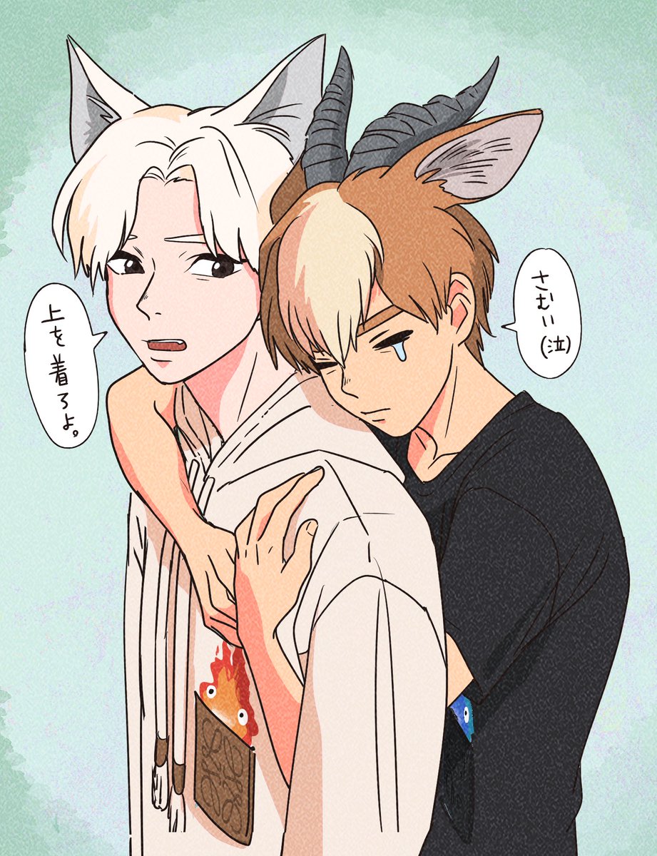 Post by rikaco on X: (泣)