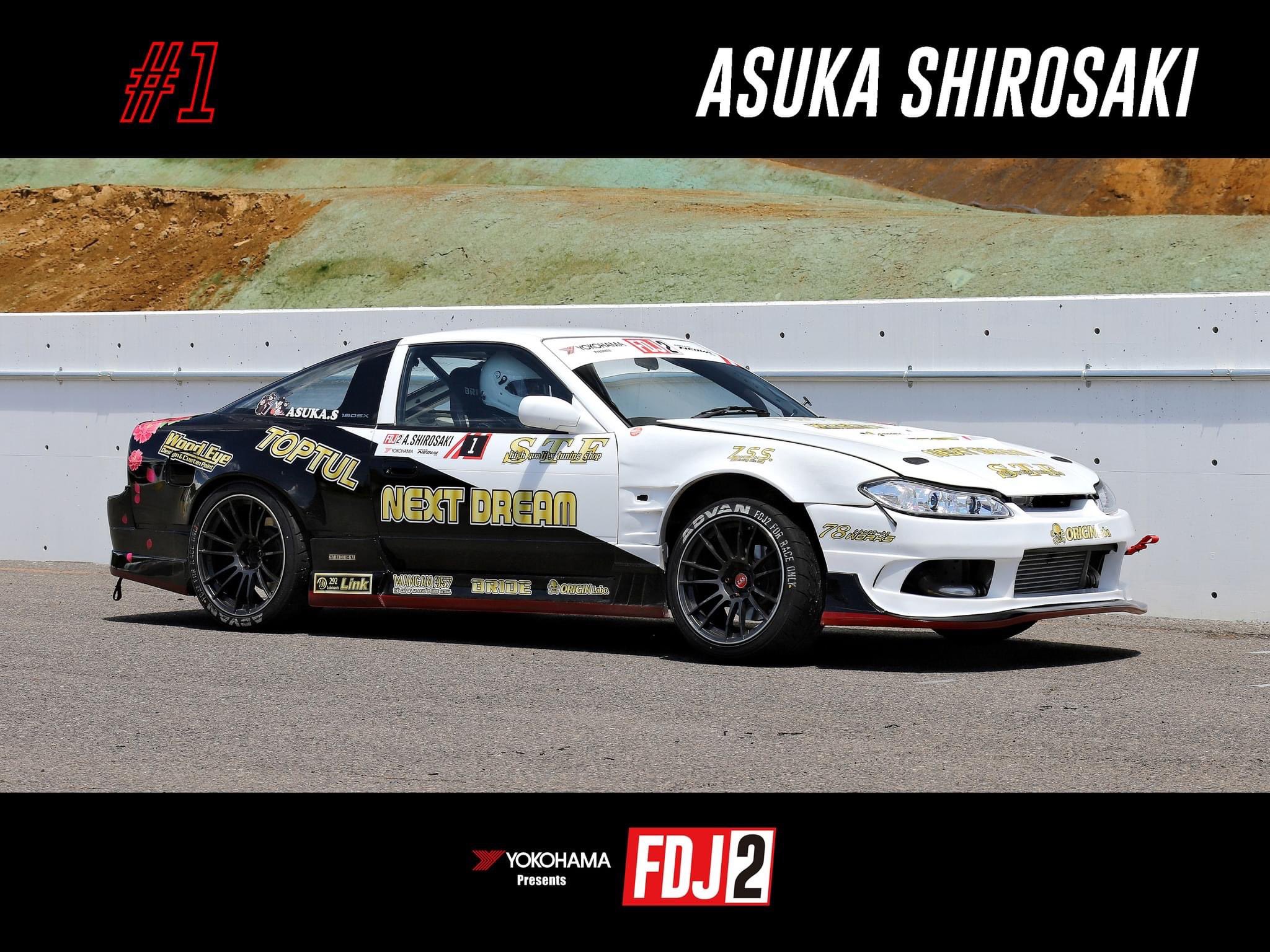 Formula Drift Japan on X: Formula Drift Japan on X: