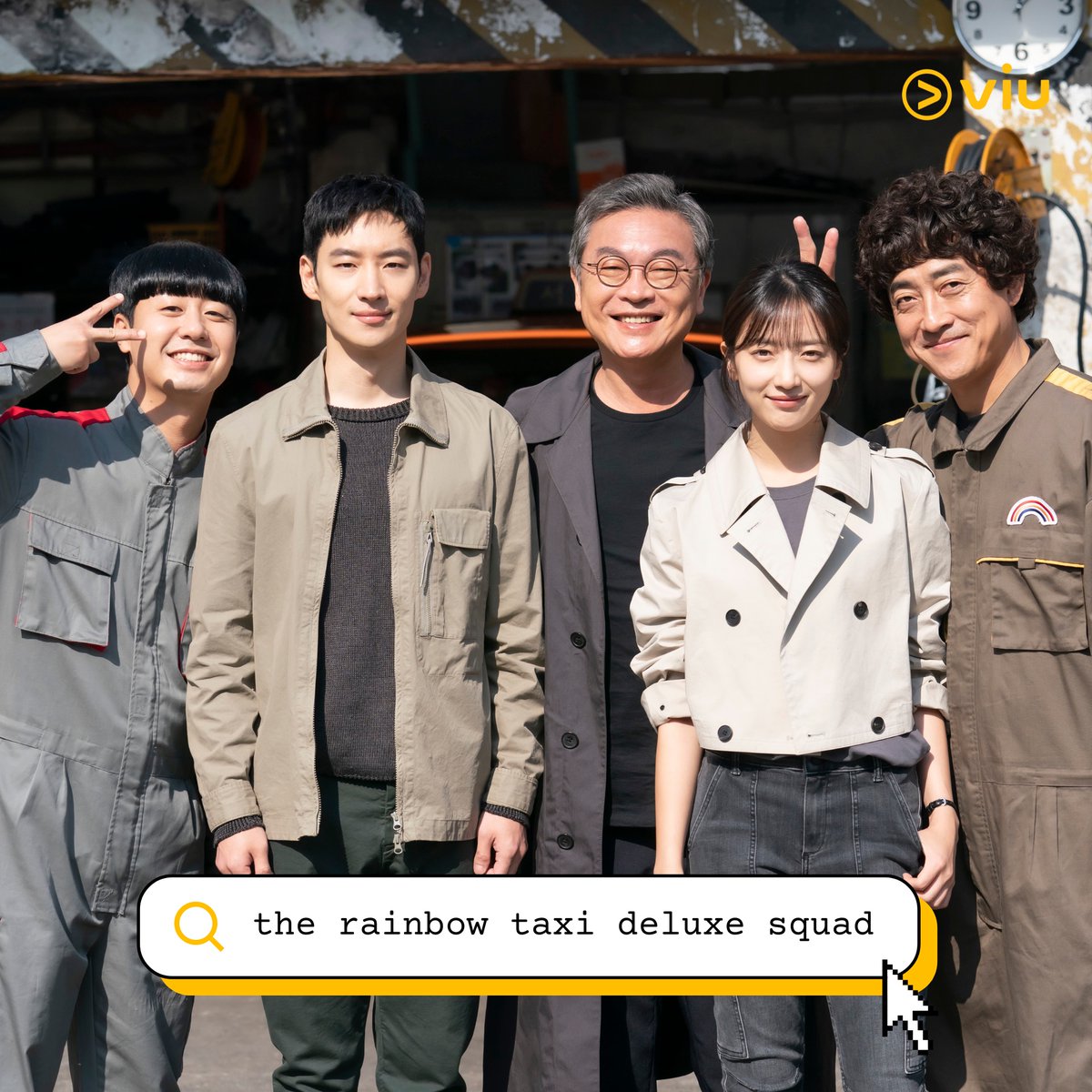 Viu Philippines on Twitter "The Rainbow Taxi Deluxe Squad is here to