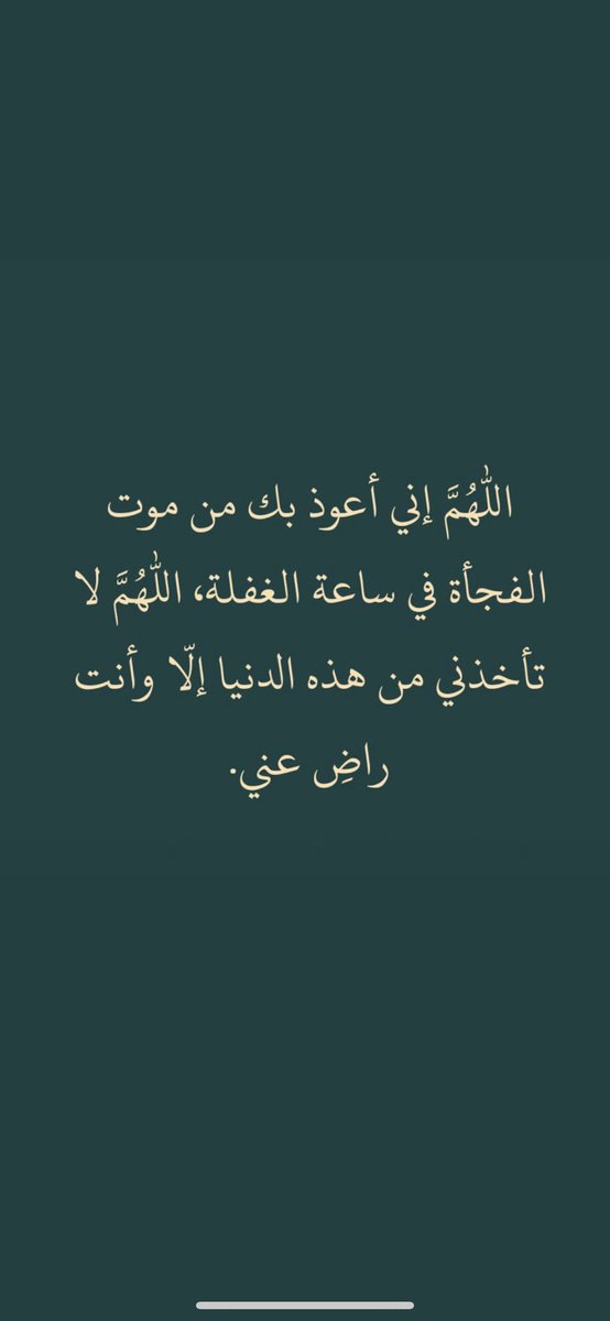 BackSara's tweet photo. https://t.co/LqA2ghDTya