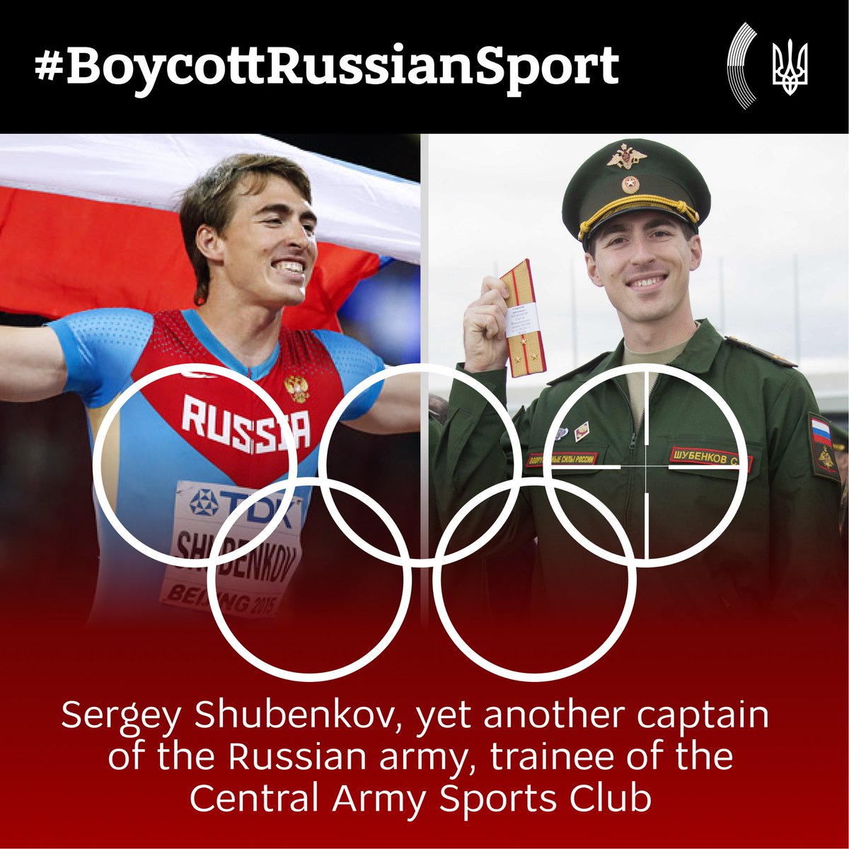 UKRinQAT's tweet photo. When @iocmedia say that 🇷🇺 athletes should not face discrimination because of their passport, remember that every third 🇷🇺 athlete at the #Olympics2022 was a soldier of the 🇷🇺 army, which killed 231 🇺🇦 athletes. Is killing your counterparts now fair play?
#BoycottRussianSport https://t.co/YlWxt9jt83