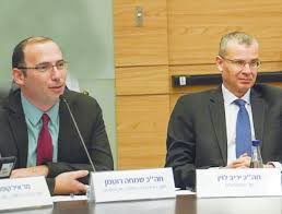 הלל - הפורום הליכודי לריבונות העם tweet media