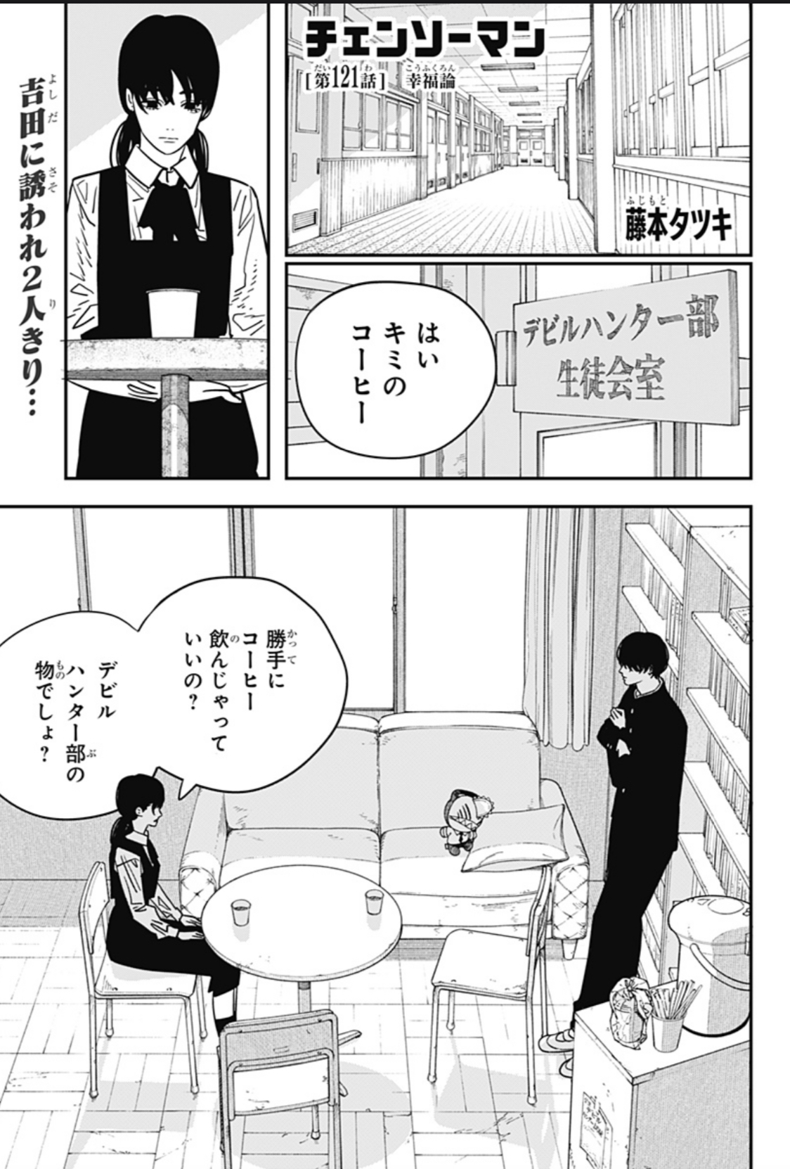 林士平（りんしへい） on X: 