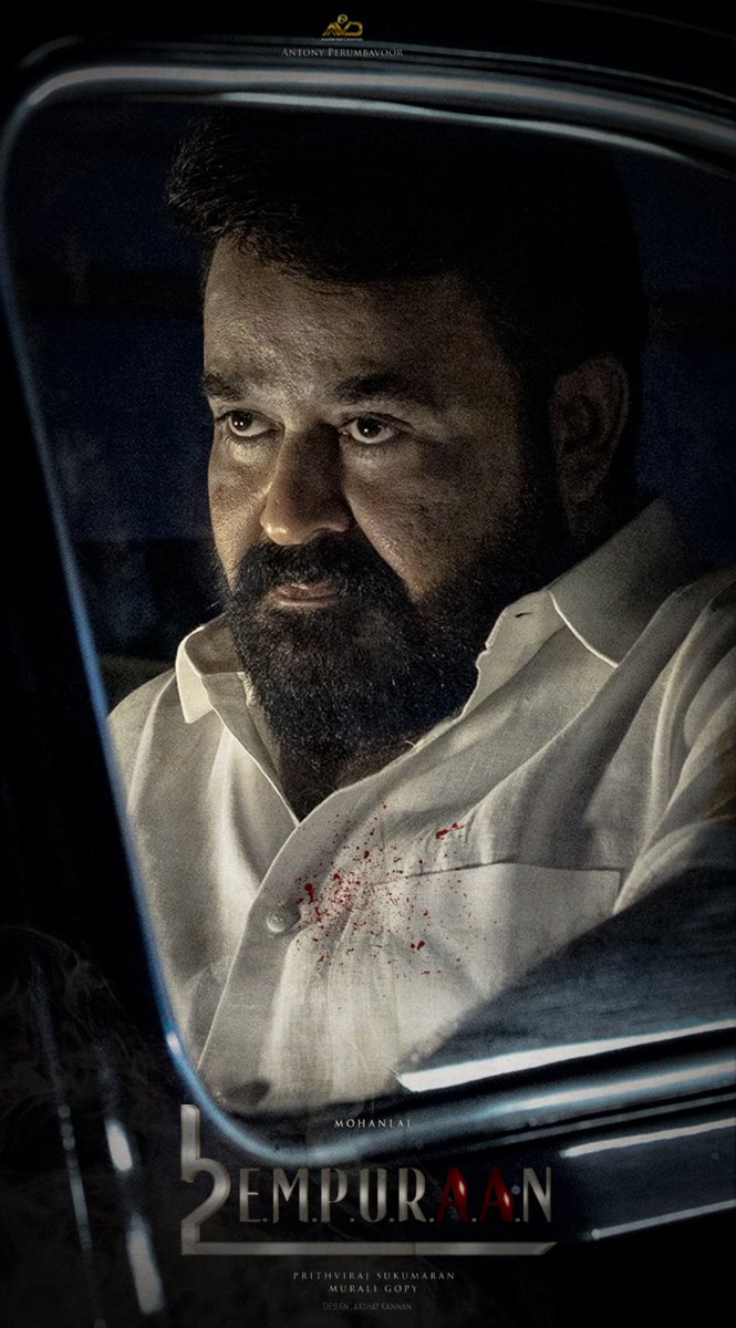 im_jagan_'s tweet photo. #Empuraan Starts Rolling From August 15 2023.!🔥🤙

Biggest Mollywood Movie.!💥🤌

#Mohanlal   #PrithvirajSukumaran https://t.co/5a9TgCn0U2