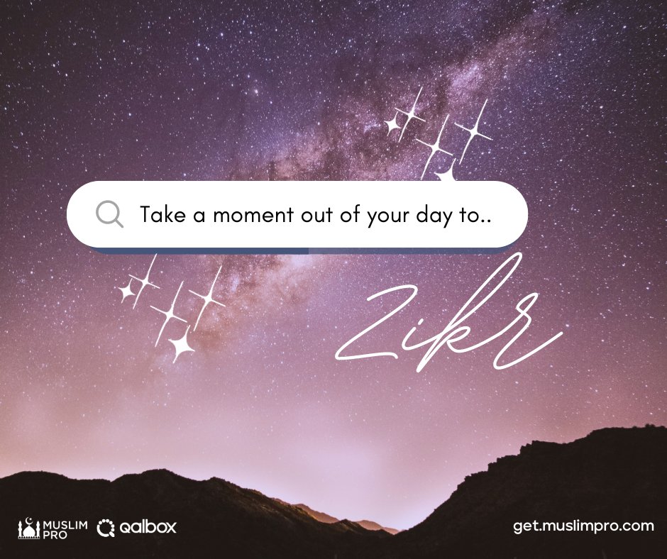 MuslimPro's tweet photo. Wind down your day by doing zikr. Have a wonderful week ahead. May Allah ease all your stress from the day. Ameen. 🤲🏼🤍
#muslimpro #qalbox #muslim #muslimlives #muslimknowledge #muslimdoa #dailydua https://t.co/wAnAK0XU7M