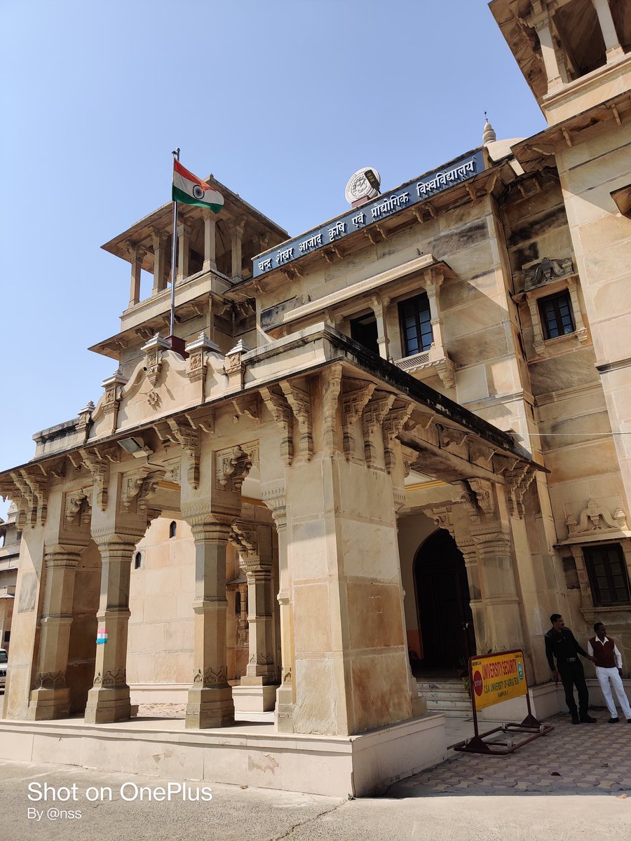 drNSSangwan's tweet photo. Brief visit to Chandra Shekhar Azad University of Agriculture and Technology, Kanpur. Main building was built more than hundred years ago (Edwin Lutyens style,1893-1900 wikipedia)
#IIPRvisit
#csauniversity https://t.co/sGlLSUNQMn
