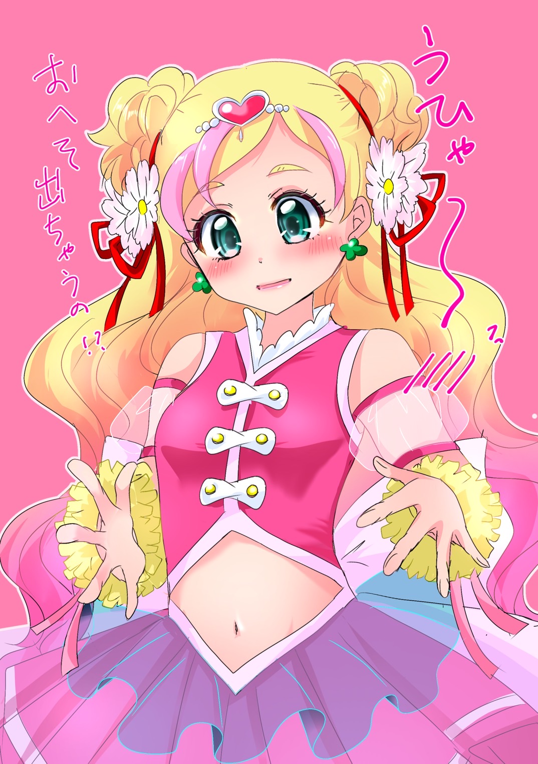るり /プリキュア 大鉄神まさと على X: 