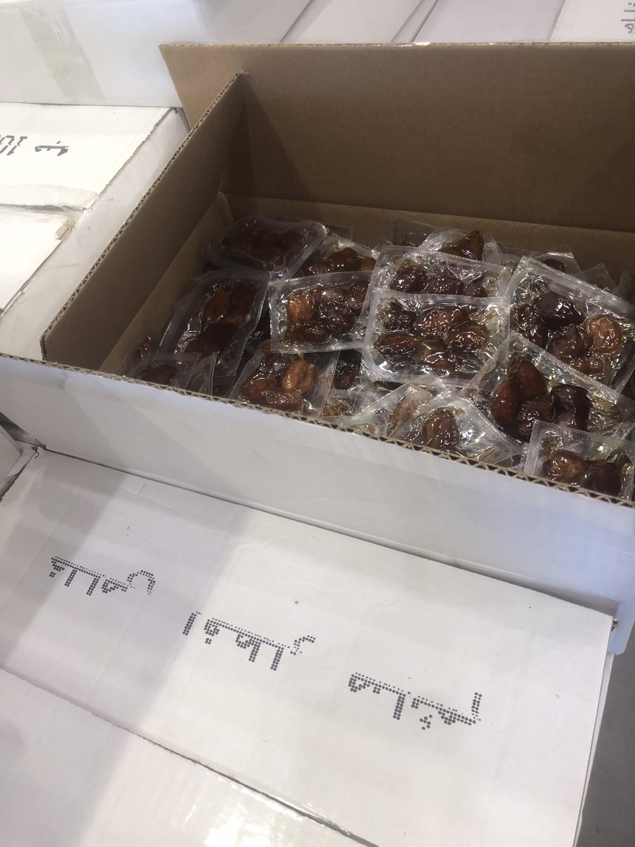 Pure_Dates's tweet image. #افطار_صائم تمر خلاص الكرتون يحتوي على 90 عبوة تقريباً، توصيل مجانا داخل #الرياض شحن لجميع مدن #السعودية
للطلب تواصل معنا عبر الوتساب:
api.whatsapp.com/send/?phone=96…