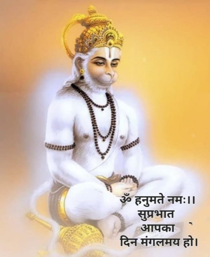 🚩🚩 जय श्री राम 🚩🚩