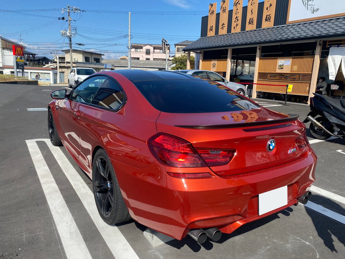 m6_f13's tweet image. 2023/02/20
BMW M6(F13)クーペ納車されました

FRでじゃじゃ馬な4.4L V8ツインターボ
サキールオレンジも綺麗で最高です😊

若輩者ですが皆様どうぞよろしくお願い致します🙇‍♂️🙇‍♂️

#F13M6 #M6クーペ #S63B44B