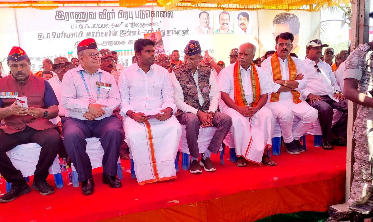 MouryaBjp's tweet photo. ಬಿಜೆಪಿ-ತಮಿಳುನಾಡು ಎಸ್,ಸಿ ಮೋರ್ಚಾ ರಾಜ್ಯ ಅಧ್ಯಕ್ಷರಾದ ಶ್ರೀತಡಾಪೆರಿಯಸ್ವಾಮಿ ಯವರಮೇಲೆ ಅಲ್ಲೆಪ್ರಯತ್ನಮಾಡಿರುವ "ವಿಸಿಕೆ" ಪಕ್ಷದ ಗೂಂಡಗಳು ಹಾಗು ಕೃಷ್ಣಗಿರಿಯ "ಸೈನಿಕ"ರನ್ನು ಕೊಲೆಮಾಡಿರುವ ಡಿಎಂಕೆ ಪಕ್ಷದ ಗೂಂಡಗಳನ್ನು ಬಂದಿಸುವಂತೆ ಒತ್ತಾಯಮಾಡಿ ಚೆನ್ನೈ ನಗರದಲ್ಲಿ ಒಂದುದಿನ ಉಪವಾಸಸತ್ಯಗ್ರಹ @JPNadda @blsanthosh @LalSinghArya https://t.co/2Rq0GvmdVZ