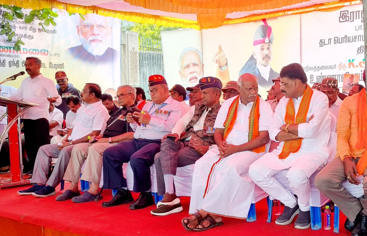 MouryaBjp's tweet photo. ಬಿಜೆಪಿ-ತಮಿಳುನಾಡು ಎಸ್,ಸಿ ಮೋರ್ಚಾ ರಾಜ್ಯ ಅಧ್ಯಕ್ಷರಾದ ಶ್ರೀತಡಾಪೆರಿಯಸ್ವಾಮಿ ಯವರಮೇಲೆ ಅಲ್ಲೆಪ್ರಯತ್ನಮಾಡಿರುವ "ವಿಸಿಕೆ" ಪಕ್ಷದ ಗೂಂಡಗಳು ಹಾಗು ಕೃಷ್ಣಗಿರಿಯ "ಸೈನಿಕ"ರನ್ನು ಕೊಲೆಮಾಡಿರುವ ಡಿಎಂಕೆ ಪಕ್ಷದ ಗೂಂಡಗಳನ್ನು ಬಂದಿಸುವಂತೆ ಒತ್ತಾಯಮಾಡಿ ಚೆನ್ನೈ ನಗರದಲ್ಲಿ ಒಂದುದಿನ ಉಪವಾಸಸತ್ಯಗ್ರಹ @JPNadda @blsanthosh @LalSinghArya https://t.co/2Rq0GvmdVZ