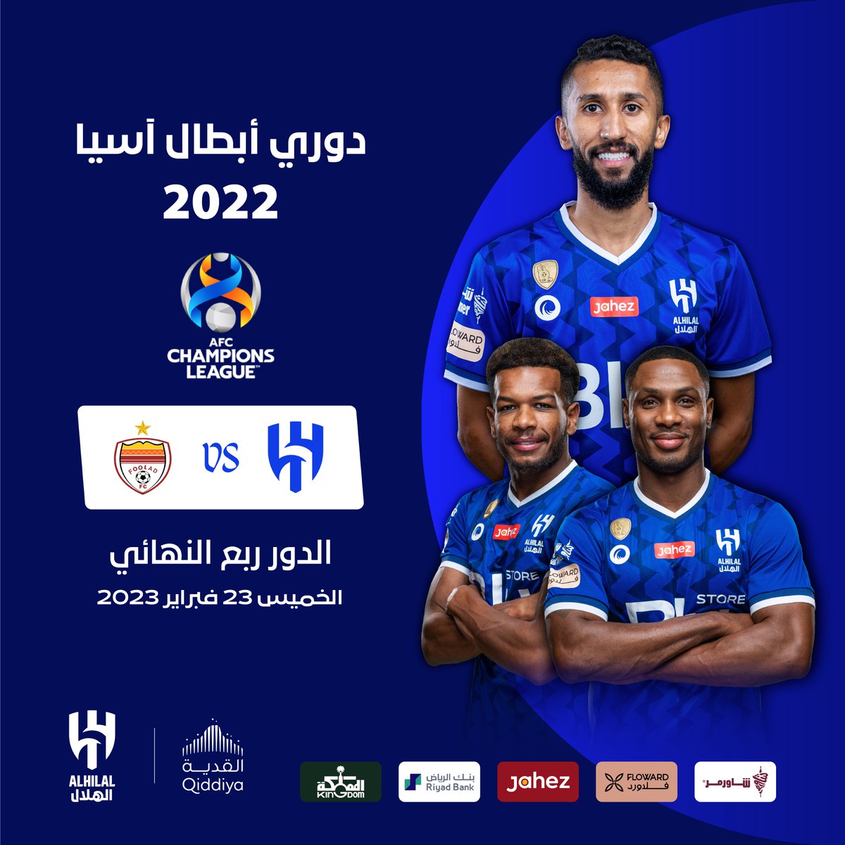 Alhilal_FC's tweet photo. 📃 #كبير_آسيا.. #وصيف_العالم يلاقي "فولاذ الإيراني"، مساء الخميس في الدور ربع النهائي من دوري أبطال آسيا 💙

#الهلال https://t.co/WUWcEtpBC9