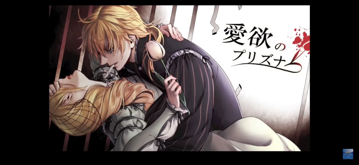 Dumb_Chan_'s tweet photo. WIP ⚠️ it’s ganna take a bit so that sucks lol love the song, I think it goes well with their relationship 😗song:Prisoner of love and desire💗 #lumine #arlecchino #arlelumi #knavelumi https://t.co/jOgqCLKwNo