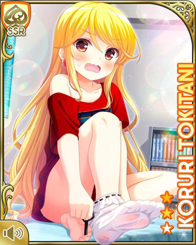 ガールフレンド(仮) 時谷小瑠璃 ポスター ガールフレンド(仮)公式 on X: