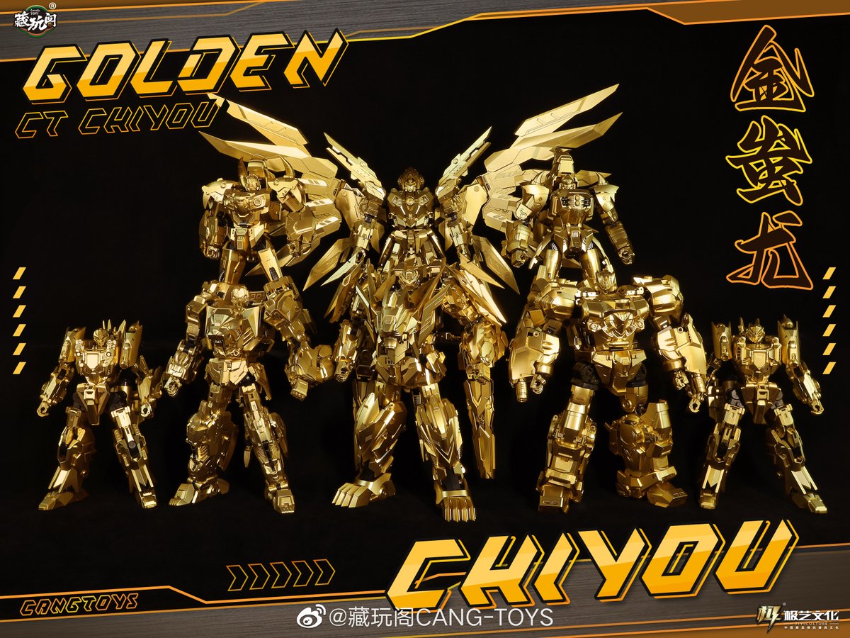 Cang Toys Chiyou Combiner Golden Version!!! 😍

#Cangtoys #chiyou #transformers