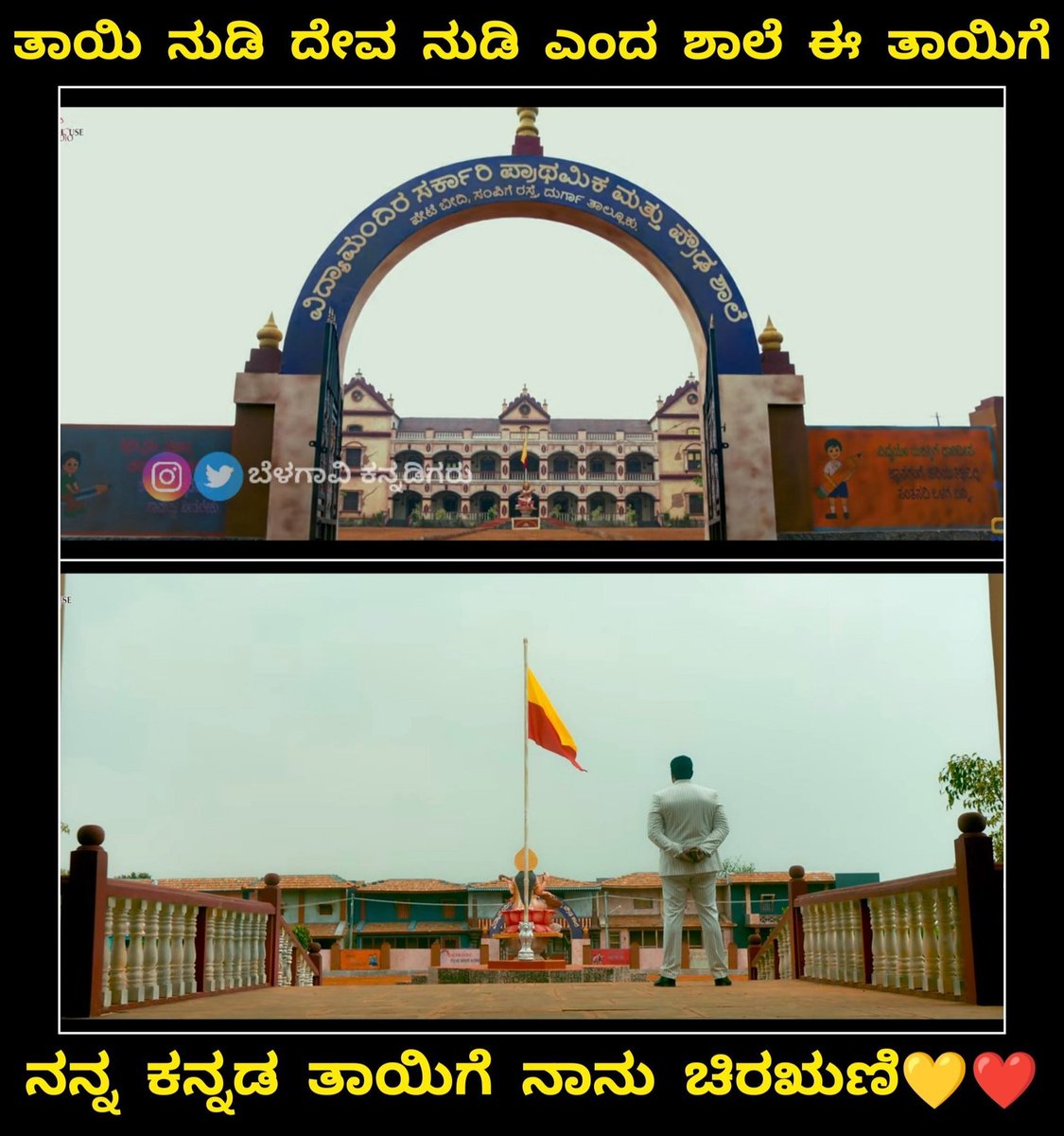 nimmasanthu2's tweet photo. In our country India there are people who speak different languages. But they prefer their mother tongue. So Happy Mother Language Day to all.
#ವಿಶ್ವತಾಯ್ನುಡಿದಿನ 
#MotherLanguageDay https://t.co/RFz42OKkNs