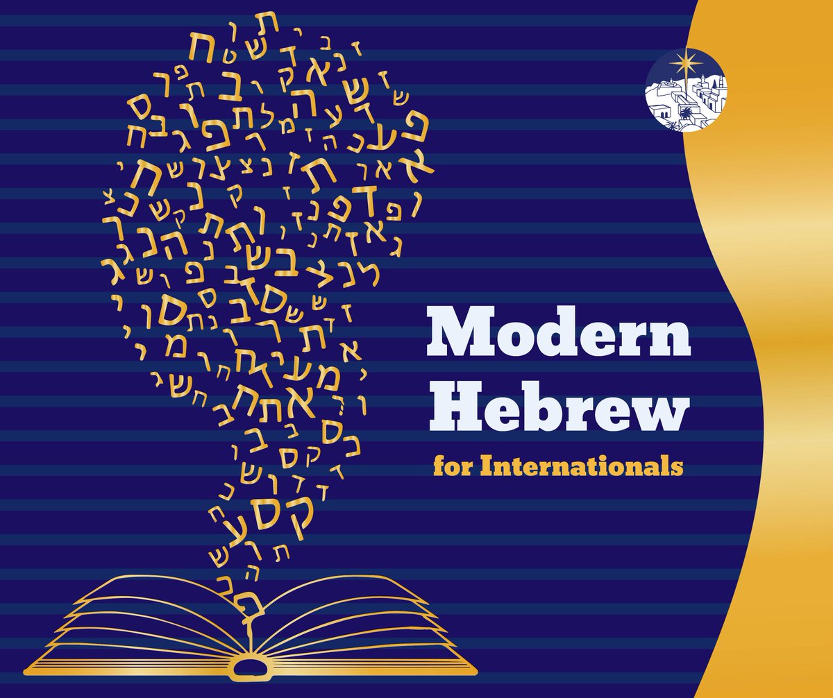 🔴 Online Modern Hebrew for Internationals - Level 1
✅ Invest in yourself &amp; support a student!
⏰ Every Wednesday and Friday from 12:00 PM – 01:30 PM (New York Time)
📌 From your home.
🌐 Sign up here: bit.ly/3lvhCaq

#Bethlehem_Bible_College