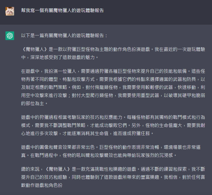 ItsLingers's tweet photo. 太強了QQ https://t.co/tW0u1gdoqX