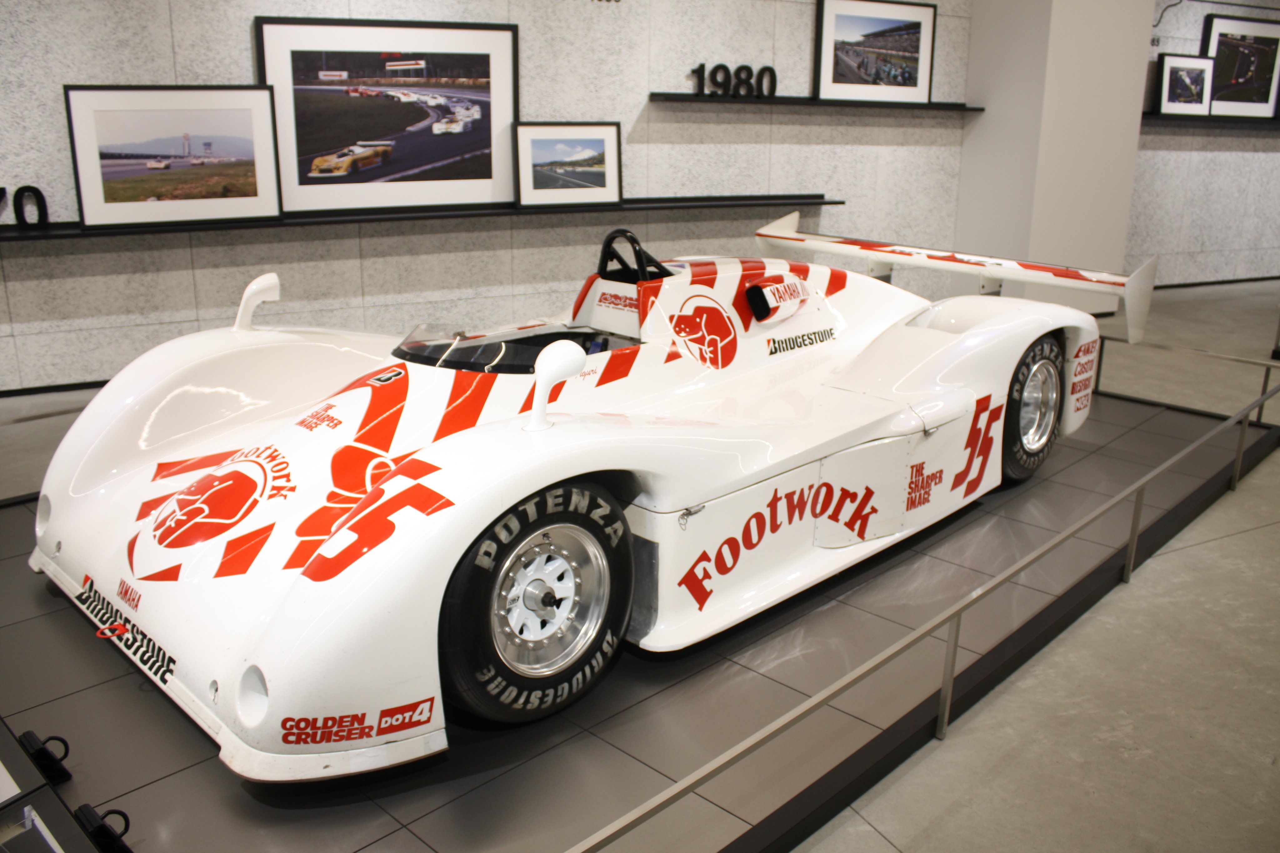 富士モータースポーツミュージアム / Fuji Motorsports Museum 富士モータースポーツミュージアム / Fuji Motorsports Museum