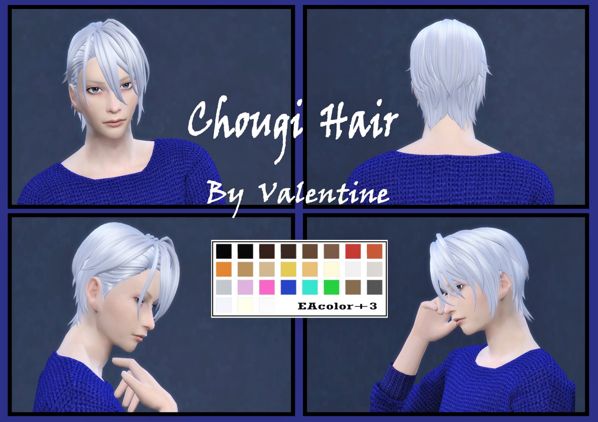 valentine-sims4 tweet media