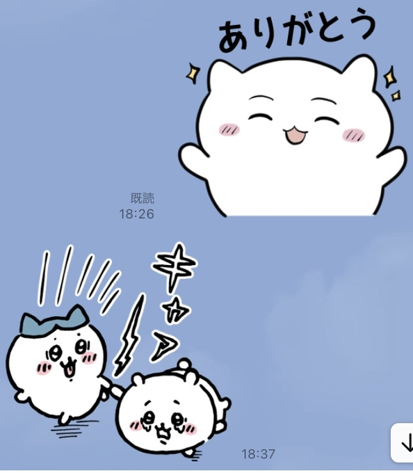 おんねことちいかわの奇跡のコラボ…ってコト…!? 