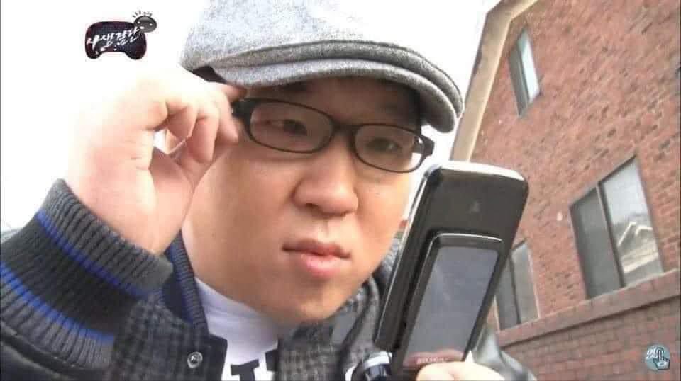 하앙 오늘 날씨 좋잖아?