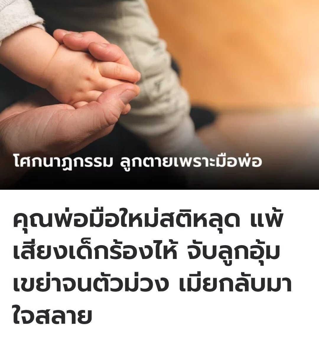 My Image 32