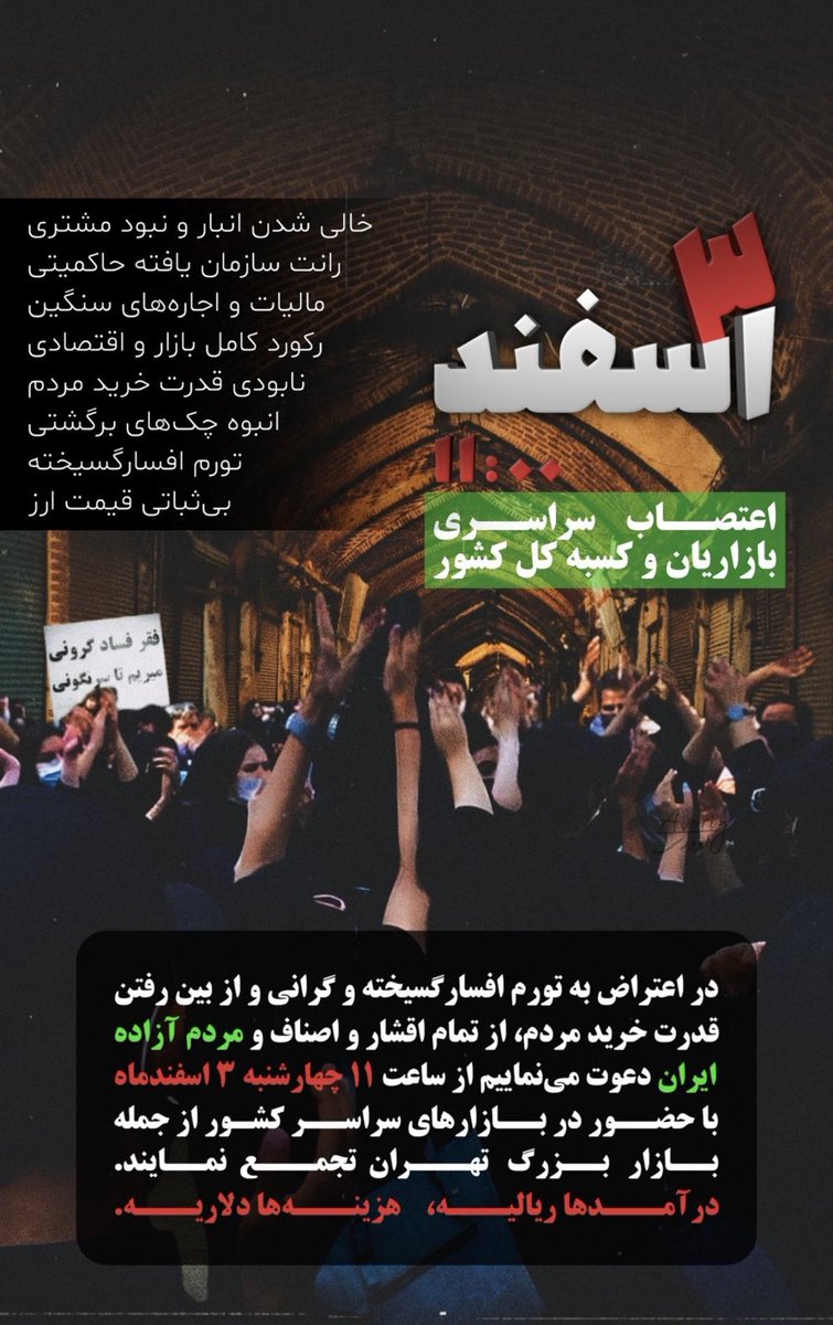 hannah⁷|فراخوان ۲۲،۲۳،۲۴| tweet media