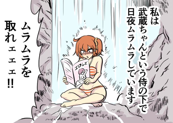 メディア欄がちいかわとお〇〇こだらけになったから本日二回目の再掲しとこう 