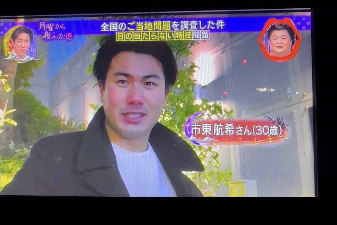 shinya_ume's tweet image. 牛丼喉に詰まらせたら危ないからゆっくり噛んで食べたほうがいいよ。真顔