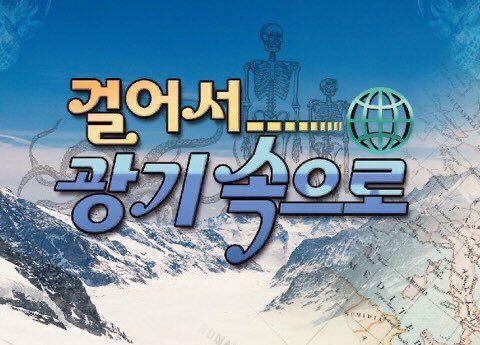 _dearmybearbob's tweet photo. 쉽게쉽게 가보자고 https://t.co/q9DlWT3eRD
